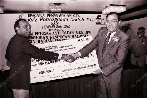 PASUKAN PETUGAS ANTI DADAH