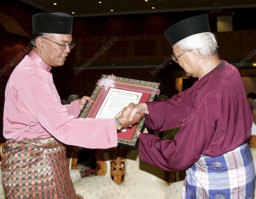 KAMARUDDIN SIARAF