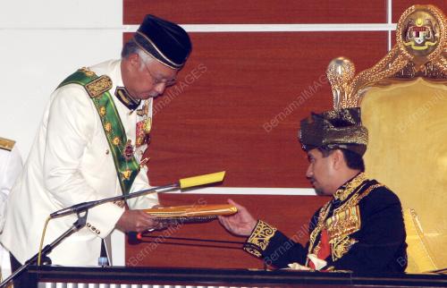 TUANKU MIZAN ZAINAL ABIDIN