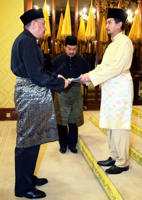 TUANKU MIZAN ZAINAL ABIDIN