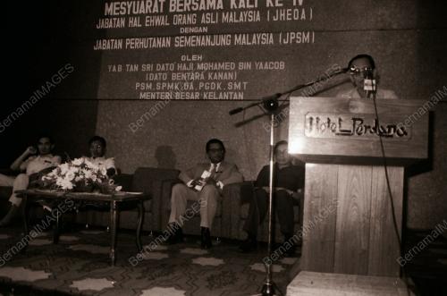 TAN SRI DATO' HAJI MOHAMED BIN YAACOB