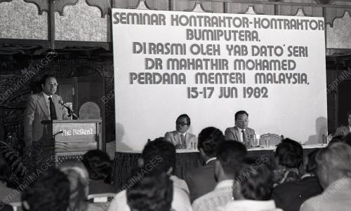 SEMINAR