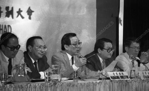 MESYUARAT TERGEMPAR MCA