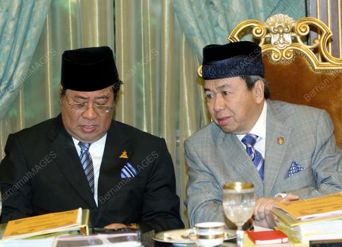 MESYUARAT MAJLIS RAJA RAJA