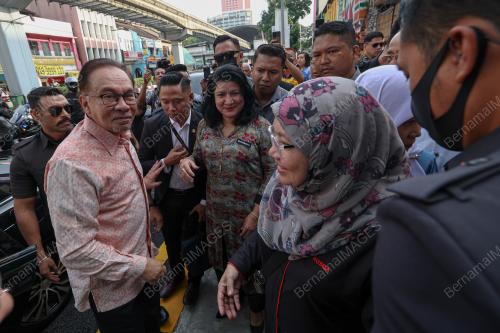 DATUK SERI ANWAR IBRAHIM