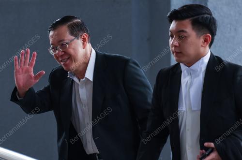 LIM GUAN ENG