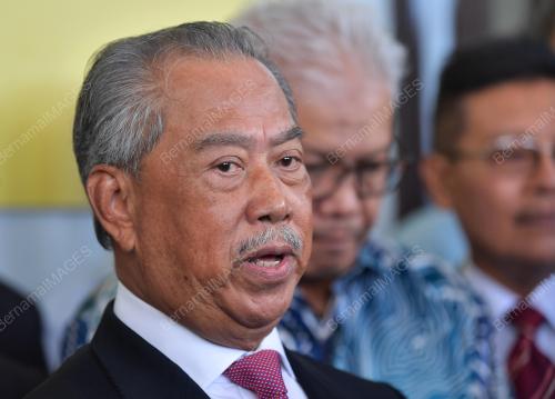 TAN SRI MUHYIDDIN YASSIN