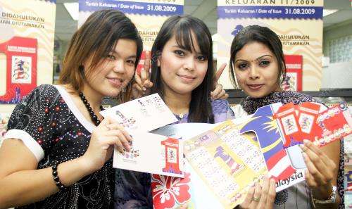 SETEM 1MALAYSIA