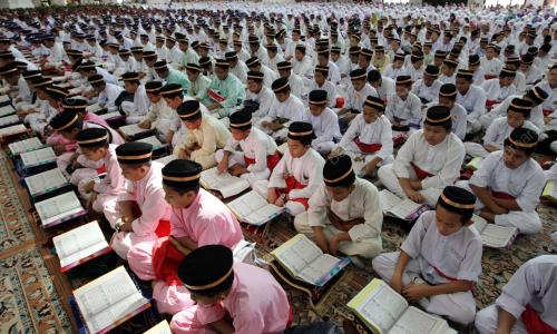 KHATAM AL-QURAN