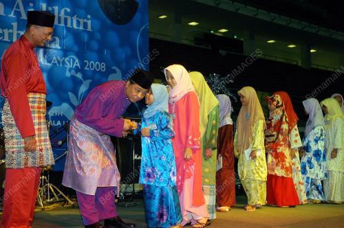 ISMAIL SABRI YAAKOB