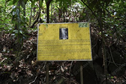 TAMAN EKO RIMBA KOMANWEL