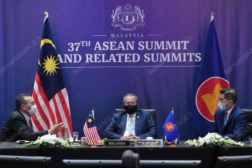 SIDANG KEMUNCAK ASEAN KE-37