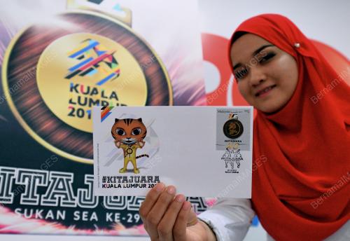 KL05_15122017_SAMPUL_SUKAN_SEA_BN201712144143