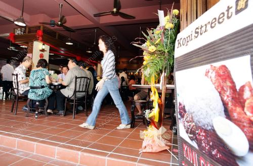 KOPITIAM KOPI STREET