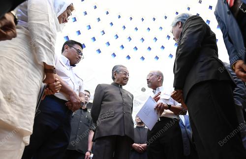 TUN DR. MAHATHIR MOHAMAD