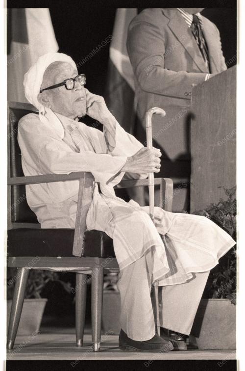 HARI GURU