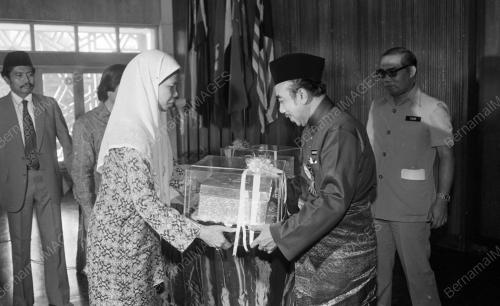 DATUK SERI HAJI KAMARUDDIN