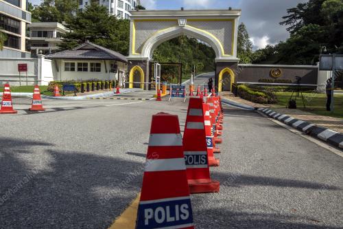 ISTANA NEGARA
