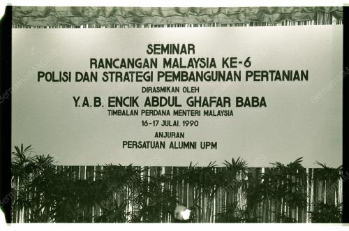 GHAFAR BABA RASMI STRATEGI PERTANIAN