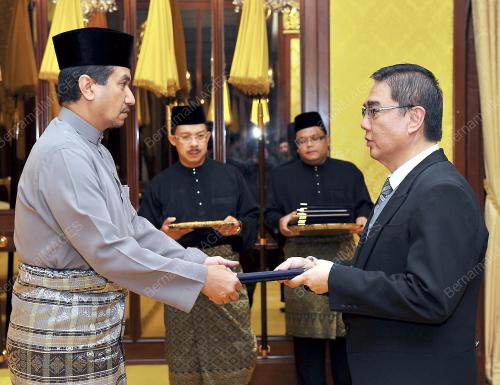 TUANKU MIZAN ZAINAL ABIDIN