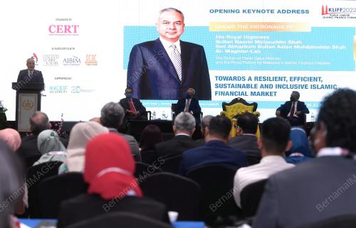 SULTAN NAZRIN MUIZZUDDIN SHAH