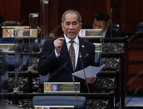 DATUK SERI DR WAN JUNAIDI TUANKU JAAFAR