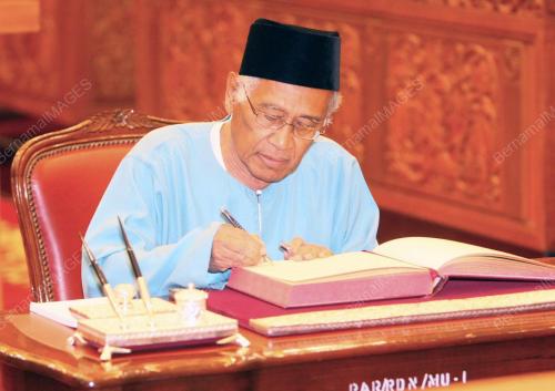 SYED HUSIN ALI