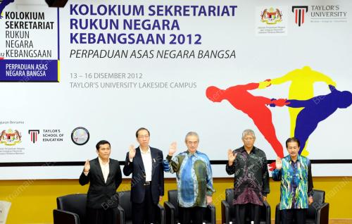 KL05_16122012_RUKUN_NEGARA