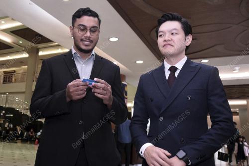 KOMPLEKS MAHKAMAH KUALA LUMPUR