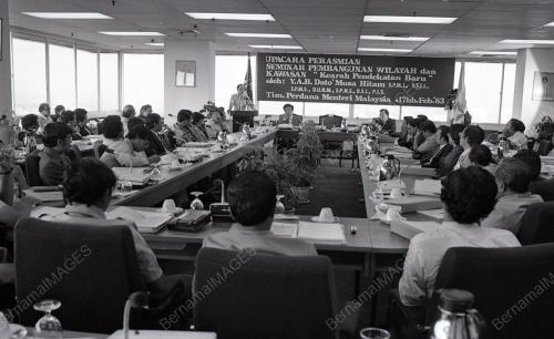 SEMINAR PEMBANGUNAN WILAYAH DAN KAWASAN