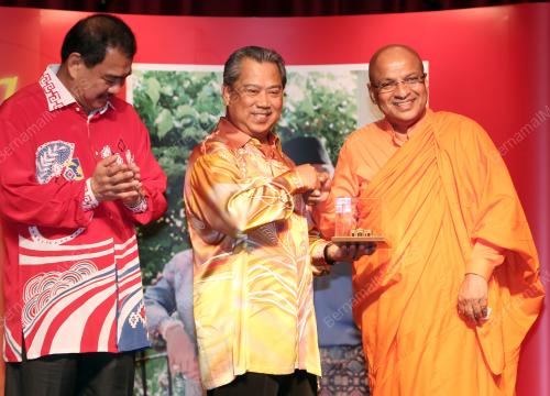 TAN SRI MUHYIDDIN MOHD YASSIN