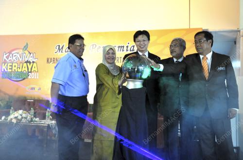 KARNIVAL KERJAYA SEKTOR PERTANIAN 2011