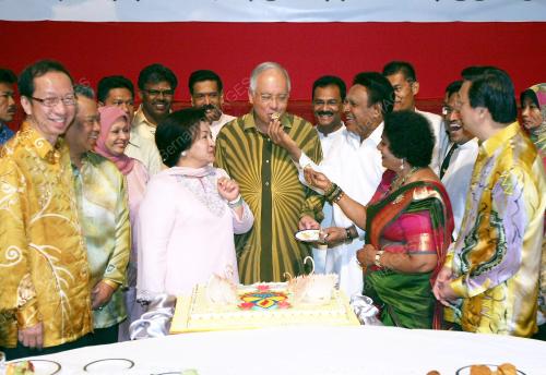 MOHD NAJIB TUN ABDUL RAZAK