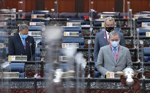 MESYUARAT KETIGA PENGGAL KETIGA