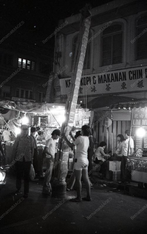 TAHUN BARU CINA