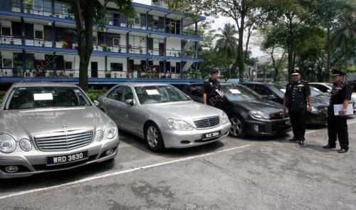 BARANG RAMPASAN