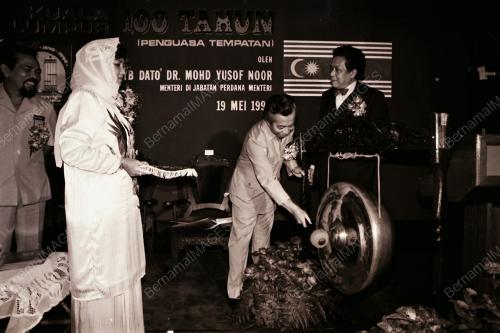 DATO' DR YUSOF NOOR