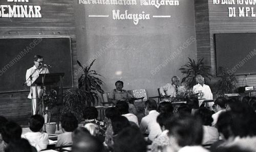 SEMINAR
