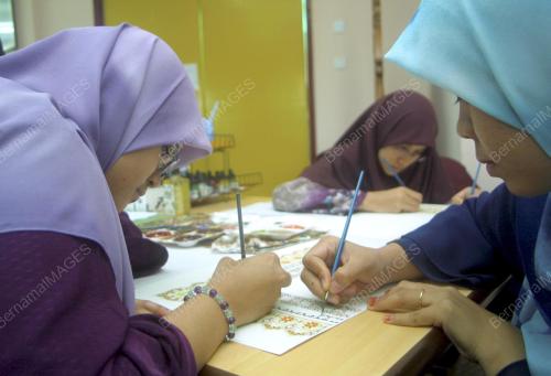 KHAT_RAMADAN