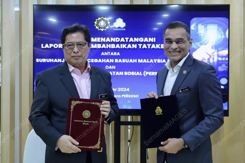 DATUK SERI DR MOHAMMED AZMAN AZIZ MOHAMMED