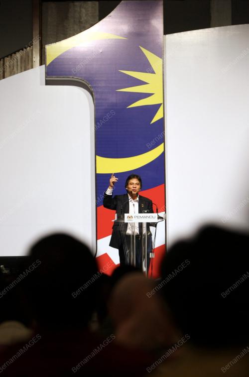 IDRIS JALA