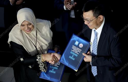BERNAMA_XINHUA