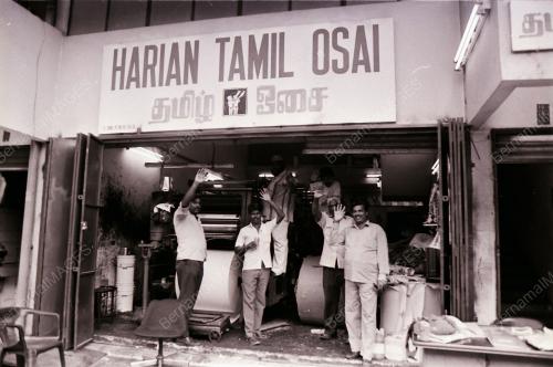 TAMIL OSAI