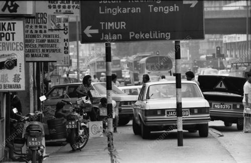 KEDAI PEKELILING