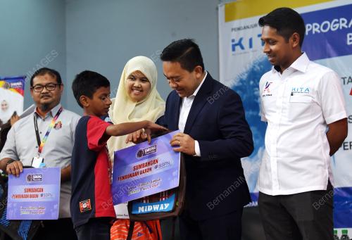 KL05_19122018_PTPTN