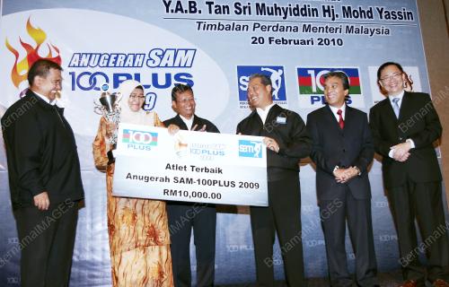 MUHYIDDIN YASSIN