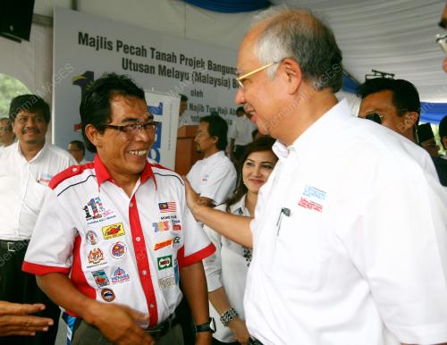 MOHD NAJIB TUN ABDUL RAZAK