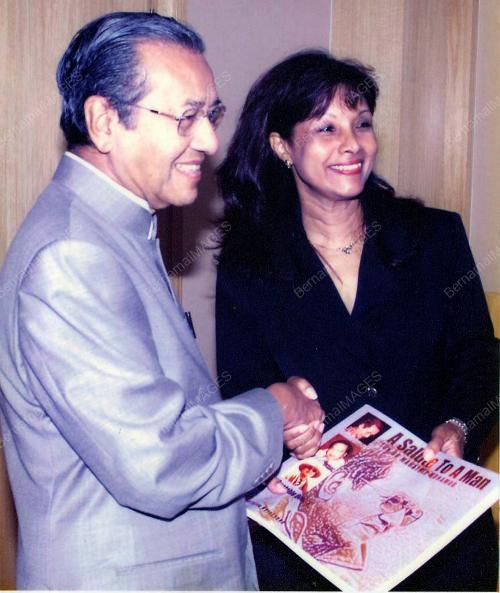 BERNICE NARAYANAN