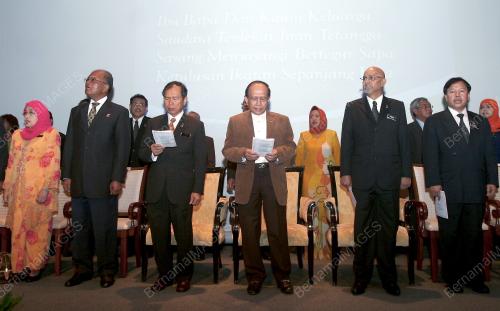RAIS YATIM