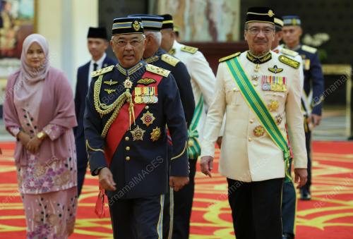 AL-SULTAN ABDULLAH RI'AYATUDDIN AL-MUSTAFA BILLAH SHAH